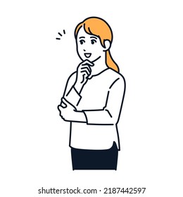 Vector illustration material of a rejoicing young woman