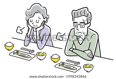Vector Illustration Material: Senior man and senior woman with no appetite, couple