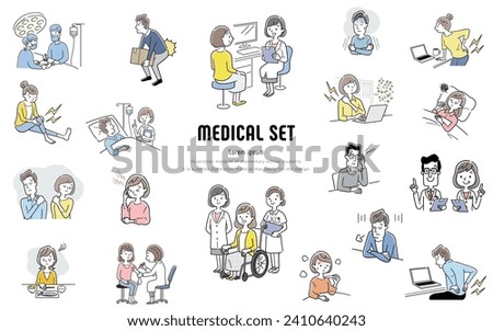 Vector illustration material: set of people related to medical care