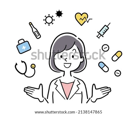 Vector Illustration Material: Smiley Female Doctor