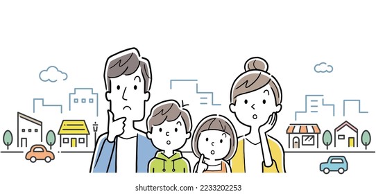 Material de ilustración del vector: Familia de pensamiento de cuatro y antecedentes de ciudad