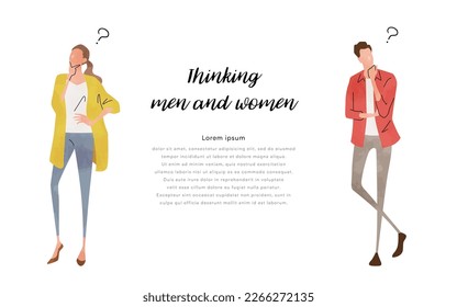 Vector illustration material: thinking people, questioning people, people