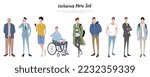 Vector illustration material: various men, person set