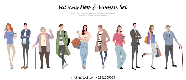 Vector illustration material: various men and women, person set