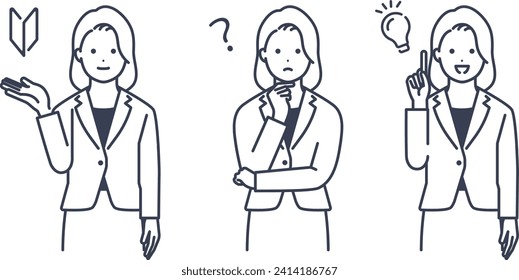 Vector illustration material of a woman wearing a suit