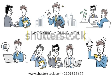 Vector Illustration Material: Working Businessmen Set, Collection, Businessmen, Men