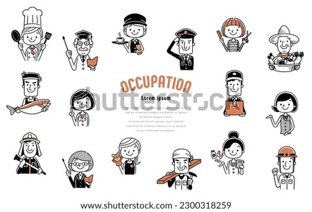Vector illustration material: working person, occupation, self-employed, freelance