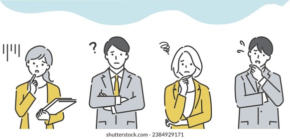 Vector illustration material of a worried business person. Upper body.