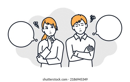 Vector illustration material of a worried young couple