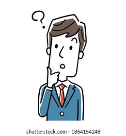Material de ilustración vectorial: Joven empresario en duda