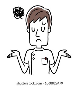 Material de ilustración vectorial: Enfermera joven con aspecto de aturdida
