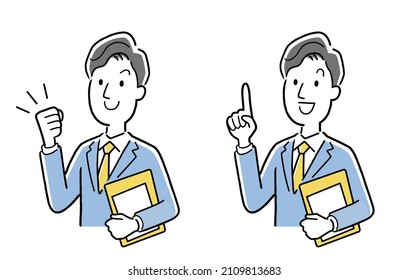 Vector Illustration Material: Young man in suit, business person