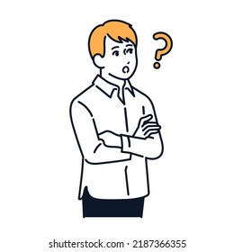 Vector illustration material of young man wondering