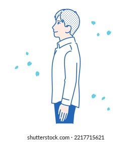 Vector illustration material of a young man looking at the future