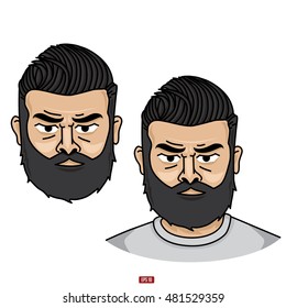 Vector illustration of mature bearded man. Bearded Gentleman Illustration