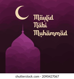 Vector Illustration for Maulid Nabi Muhammad