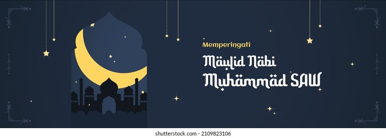 Vector Illustration for Maulid Nabi Muhammad SAW Banner. Translate : Memperingati Hari Maulid Nabi Muhammad SAW