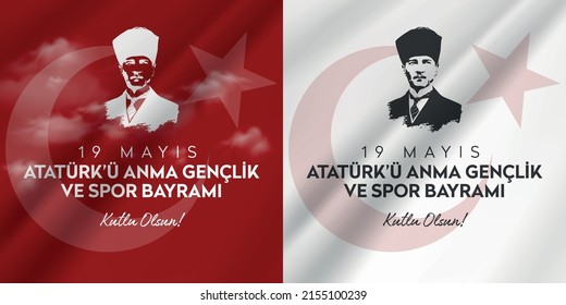 Vector illustration of May 19, Commemoration of Atatürk, Youth and Sports Day. (May 19 Commemoration of Atatürk, Youth and Sports Day Turkey celebration card.)