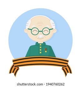 Ilustración vectorial. El 9 de mayo es el día de la fiesta rusa. La Gran Guerra Patriótica. ¡Alcanzó la meta! ¡Feliz Día de la Victoria!
Abuelo aislado de veterano de trabajo con cinta de vacaciones. Estilo de la caricatura