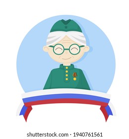 Vector illustration. May 9 is the day of the Russian holiday. The Great Patriotic War. Reached the goal! Happy Victory Day!
Isolated grandmother of labor veteran with festive ribbon. Cartoon style