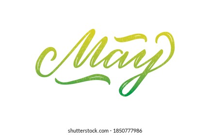 148,782 May month Images, Stock Photos & Vectors | Shutterstock