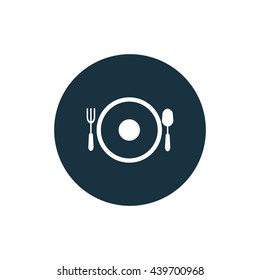 Vector illustration of meal icon