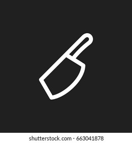 Vector Illustration Of Meal Symbol On Backsword Outline. Premium Quality Isolated Butcher Element In Trendy Flat Style.