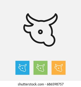 Vector Illustration Of Meal Symbol On Veal Outline. Premium Quality Isolated Cow Element In Trendy Flat Style.