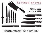 Vector illustration meat cutting knives set. Set of butcher meat knives for butcher shop and design butcher themes. 