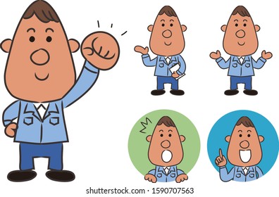 Vector illustration of mechanic, engineer work clothes man. 
