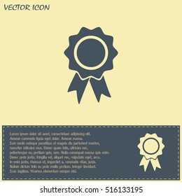  Vector illustration of medal 