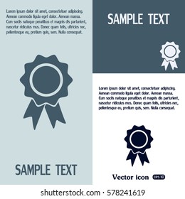  Vector illustration of medal 