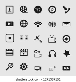 vector illustration of media and multimedia icons set, EPS10. 