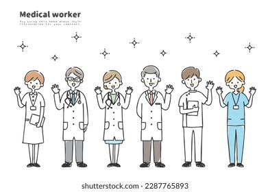 Vector illustration of medical people.