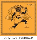 Vector illustration of a medusa