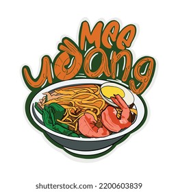 vector illustration. "Mee Udang" Delicious Malaysian prawn noodles