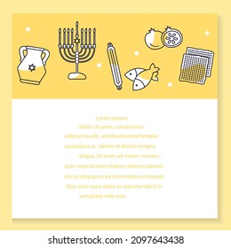 Vector illustration Menorah Garnet Matzo Mezuzah Olive oil pitcher Israel Judaism Religious Happy Holiday Chanukah Passover Sukkot Rosh Hashanah Yom Kippur Jewish Festival symbol Prayer Belief