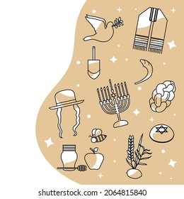 Vector illustration Menorah Kippah Dove Horn Lulav Dreidel Israel Judaism Religious Happy Holiday Chanukah Passover Sukkot Rosh Hashanah Yom kippur Shabbat Traditional Jewish Festival Prayer Belief