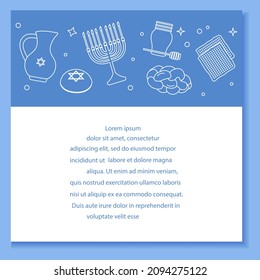 Vector illustration Menorah Kippah Matzo Olive oil pitcher Honey Challah Israel Judaism Religious Happy Holiday Chanukah Passover Sukkot Rosh Hashanah Yom kippur Shabbat Jewish Festival Prayer Belief