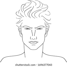 Vector Illustration Mens Head Stock Vector (Royalty Free) 1696377043 ...