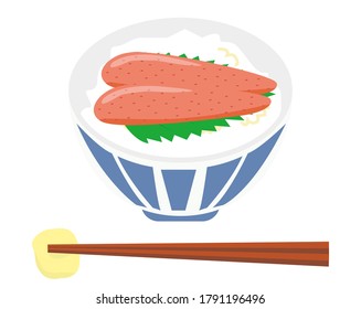 Vector illustration of Mentaiko. Japanese traditional food.