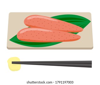 めんたいこ のイラスト素材 画像 ベクター画像 Shutterstock めんたいこ のイラスト素材 画像 ベクター画像 Shutterstock