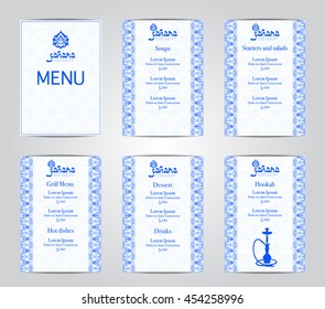 Vector illustration of a menu card template design for a restaurant or hookah cafe arabic oriental cuisine. Asian, Arab and Lebanese cuisine. Business cards and vouchers. Logo -hookah.