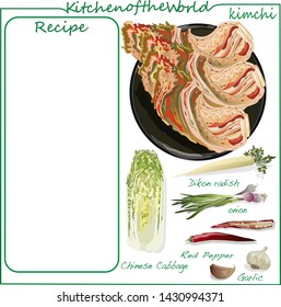 Vector illustration of menu. Recipe blank. Kimchi, traditional korean food. Illustration on white. Ingredients for kimchi.