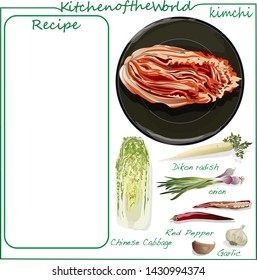 Vector illustration of menu. Recipe blank. Kimchi, traditional korean food. Illustration on white. Ingredients for kimchi.