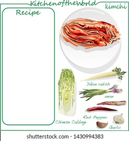 Vector illustration of menu. Recipe blank. Kimchi, traditional korean food. Illustration on white. Ingredients for kimchi.