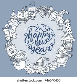Vector illustration of a Merry Christmas greeting card.