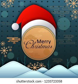 vector illustration of Merry Christmas and Happy New Year seasonal greetings background
