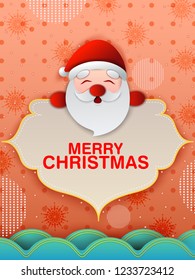 vector illustration of Merry Christmas and Happy New Year seasonal greetings background