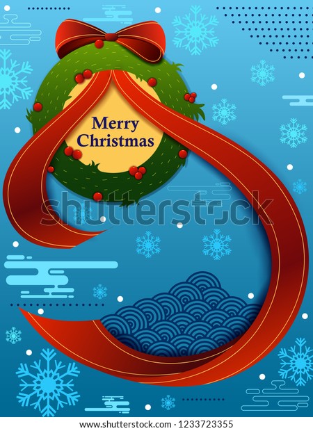 Download Vector Illustration Merry Christmas Happy New Stock Vector Royalty Free 1233723355 PSD Mockup Templates